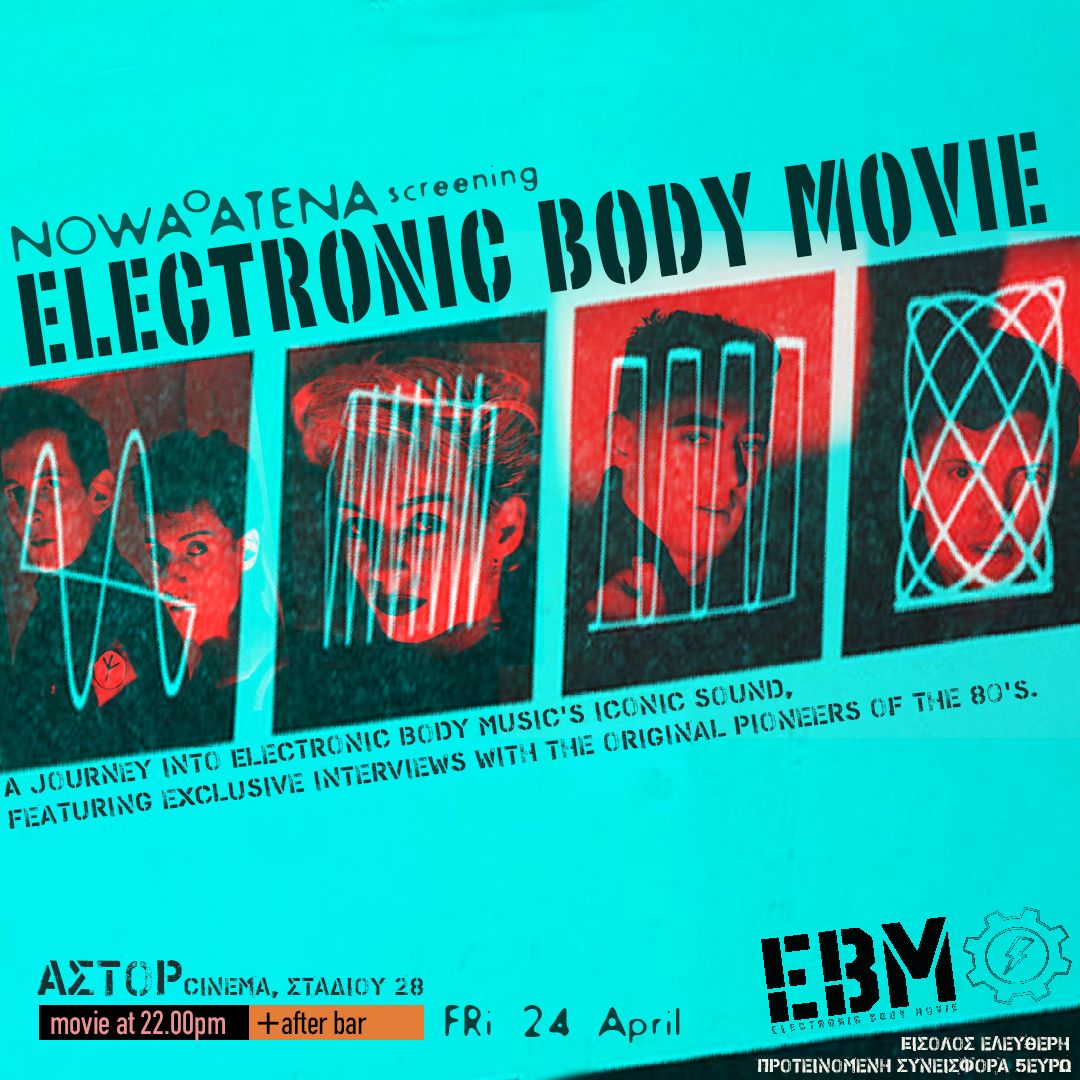 Electronic Body