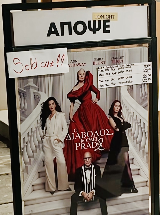 prada