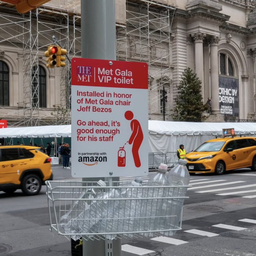 met gala amazon boycott