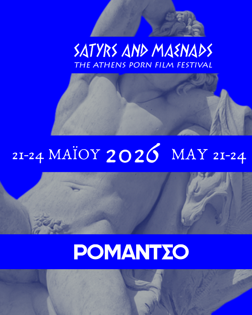 satyrs 2026
