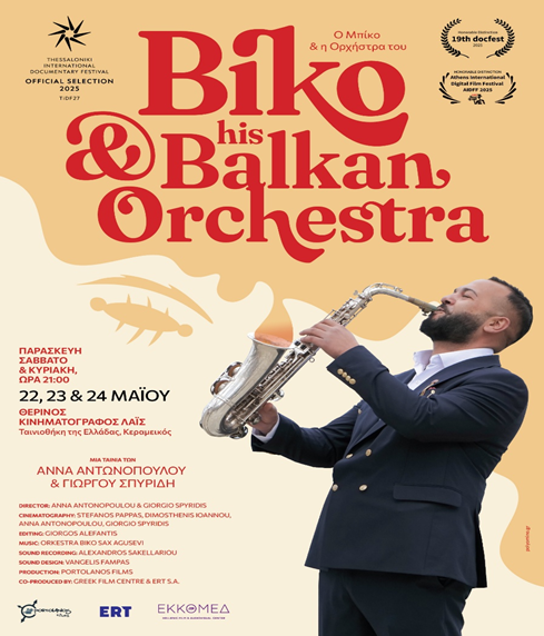 biko
