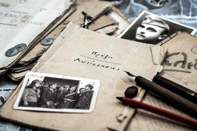 Πράξη Αντίστασης
