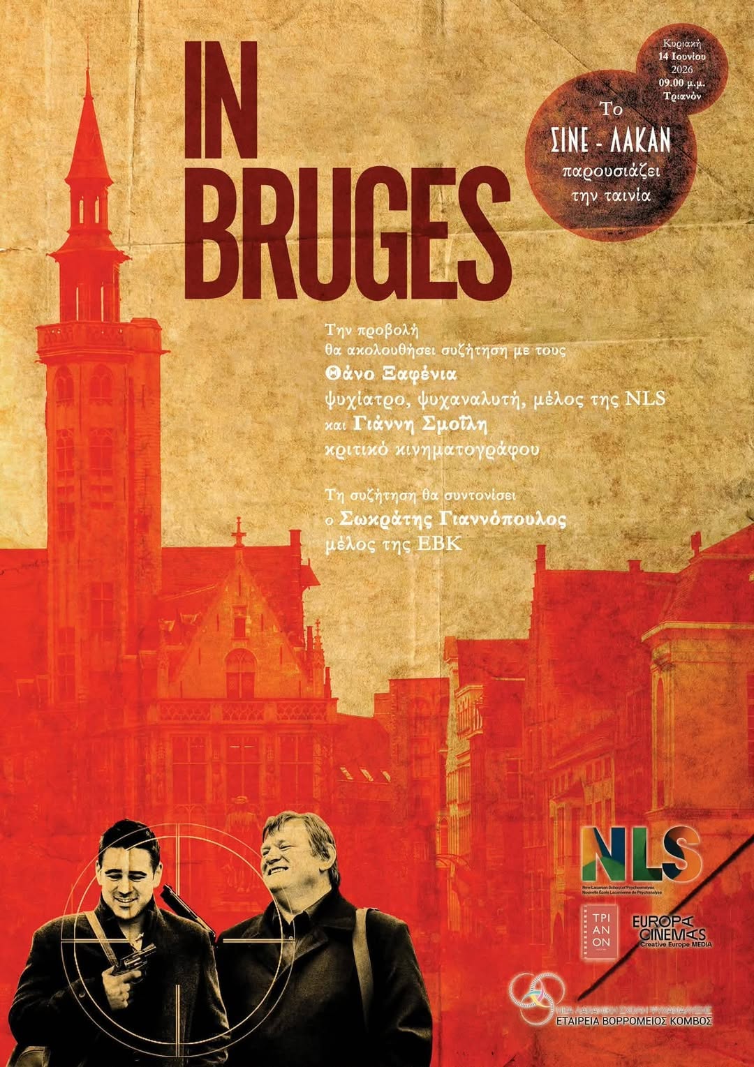 in bruges