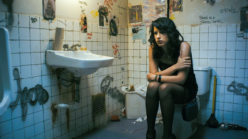 Appropriate Behavior (2014)
