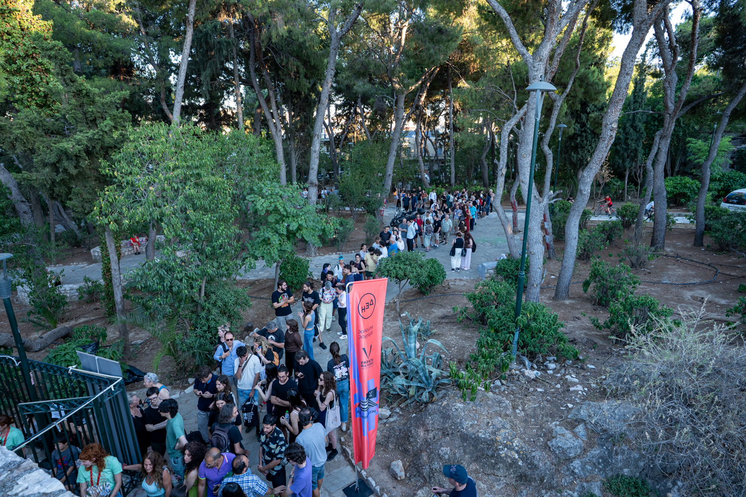 ΔΕΗ open air