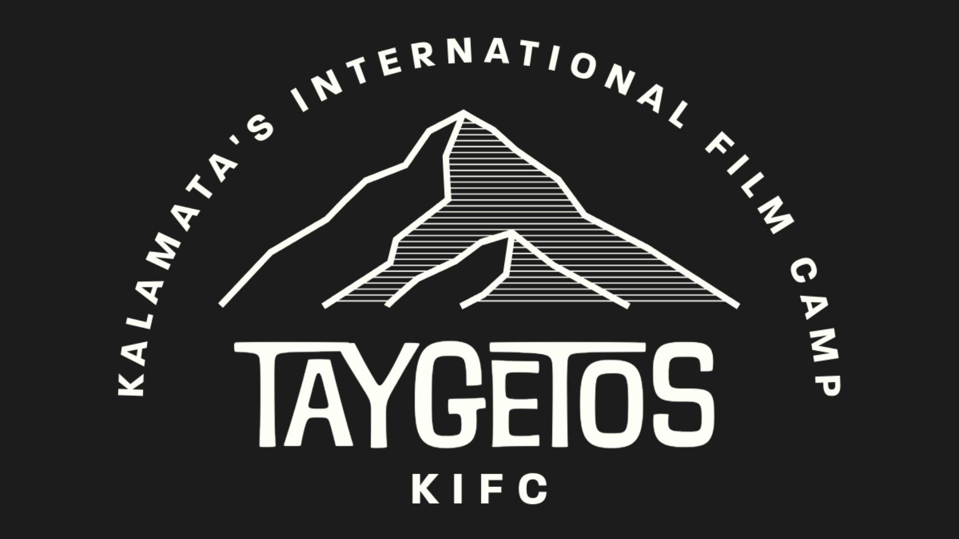 2ο Διεθνές Κινηματογραφικό Camp στον Ταΰγετο