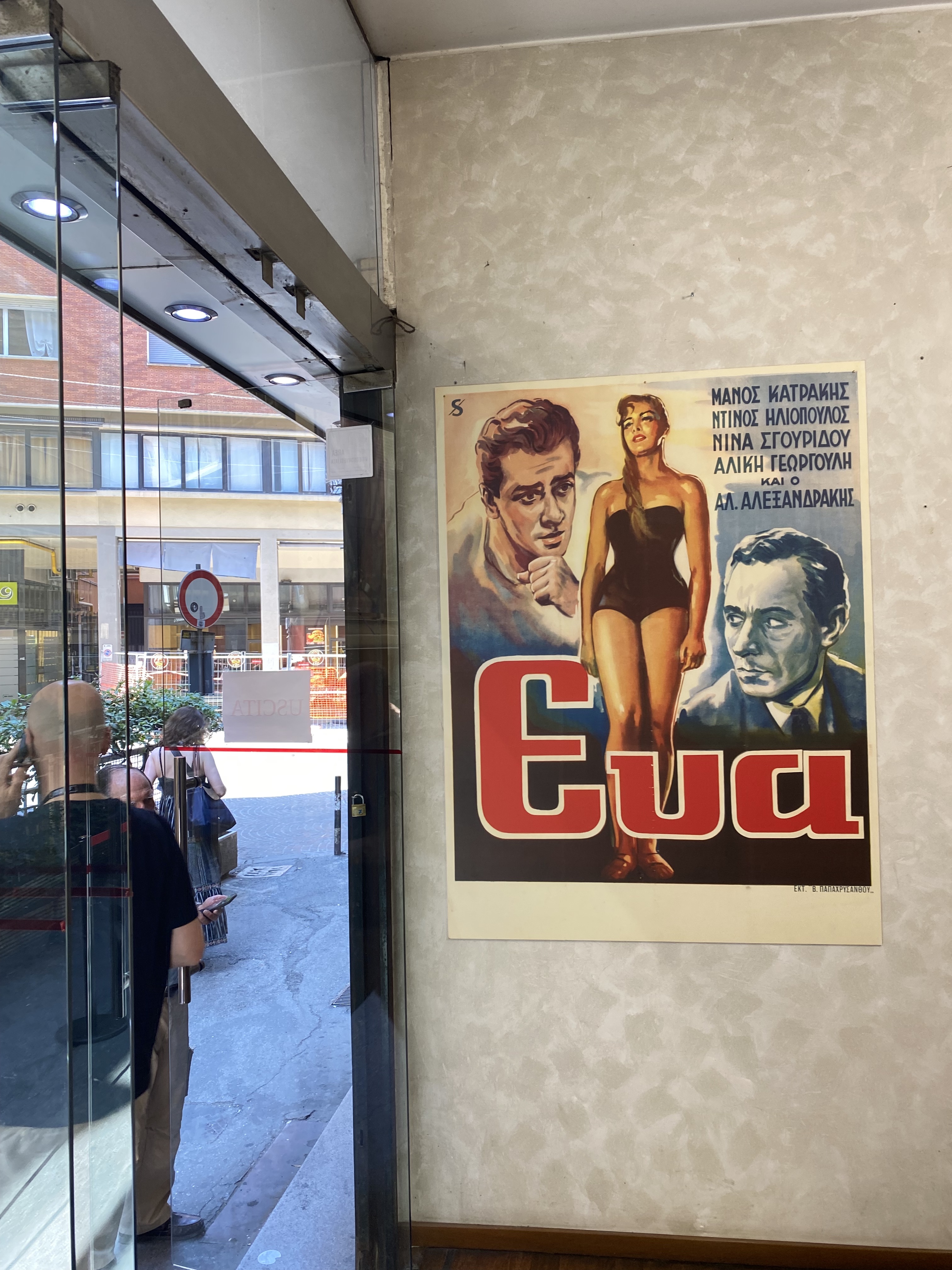 il cinema ritrovato