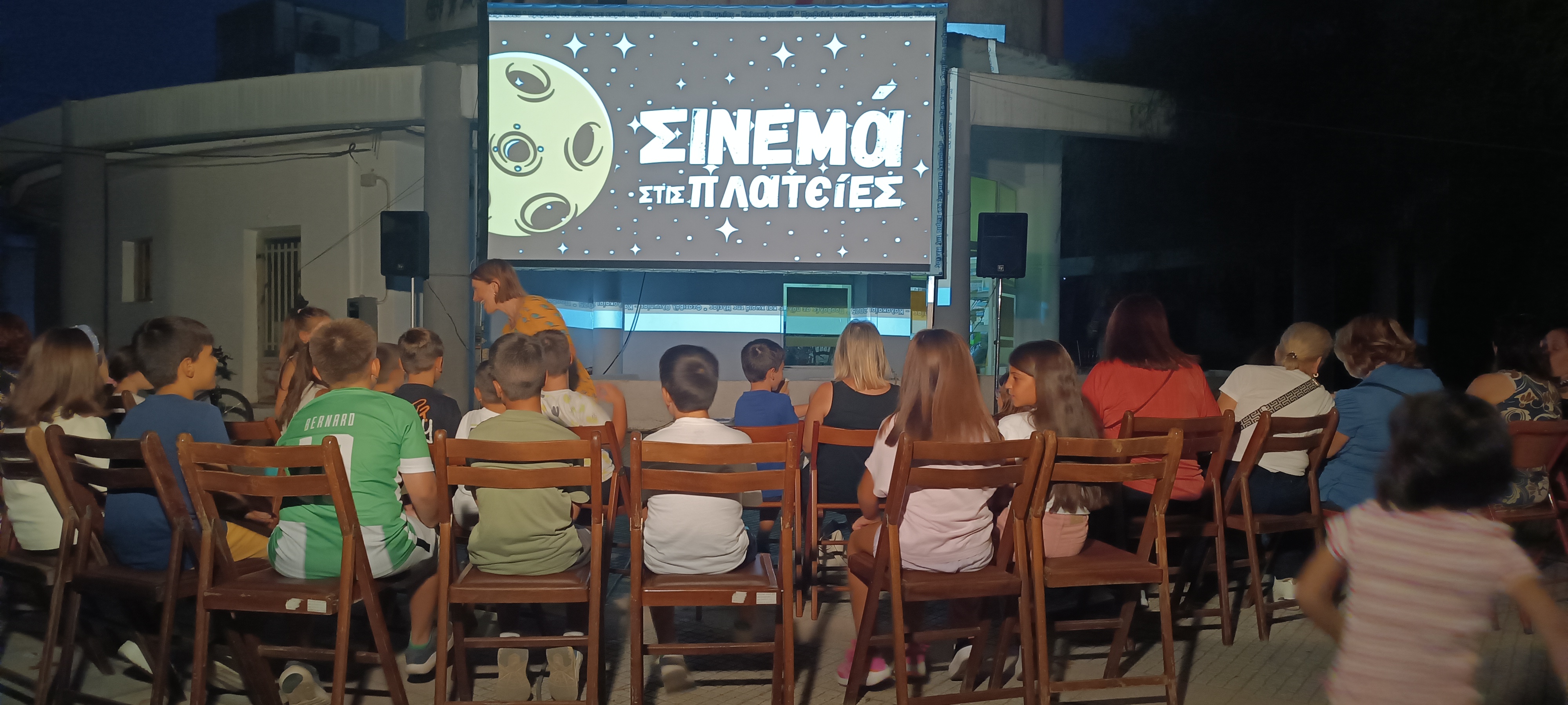 Σινεμά στις Πλατείες 2026