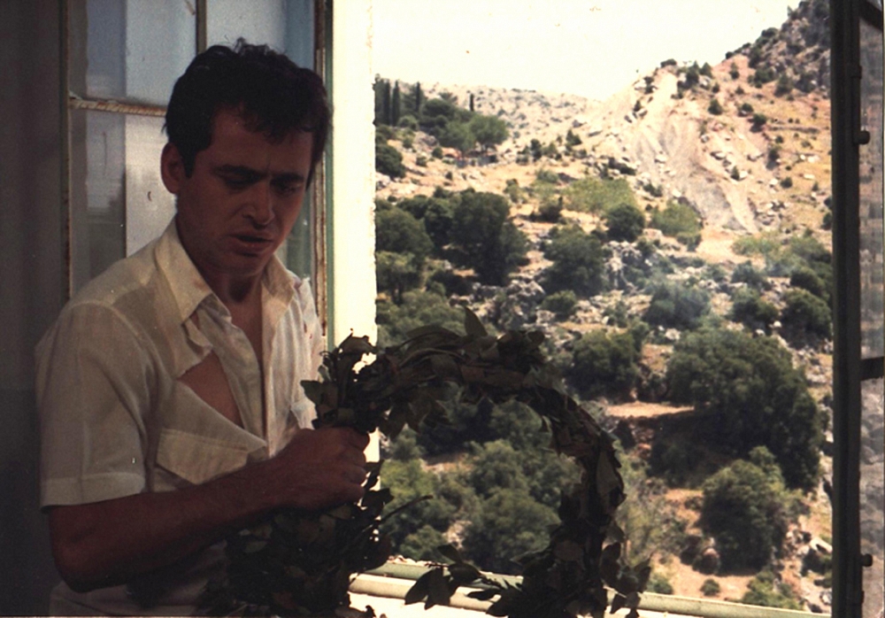Μάθε Παιδί μου Γράμματα