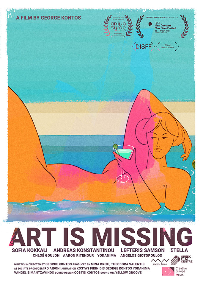 art is missing