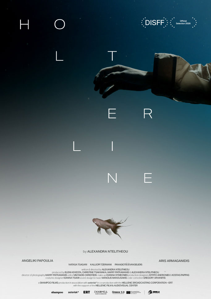 holterline