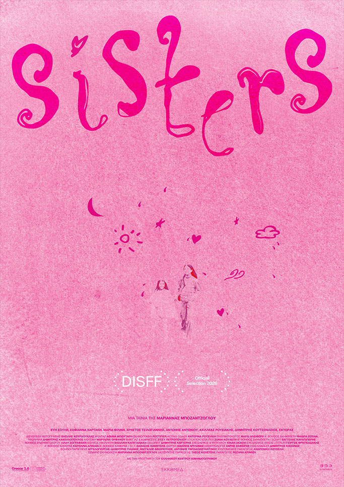 sisters