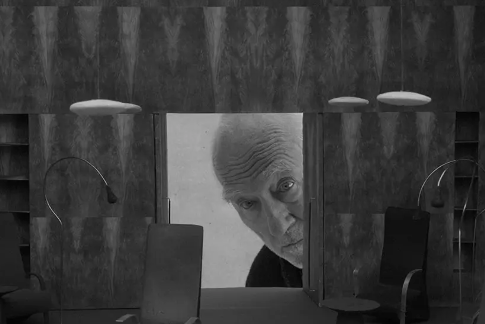 From Inside Out