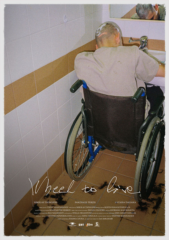 wheel to live