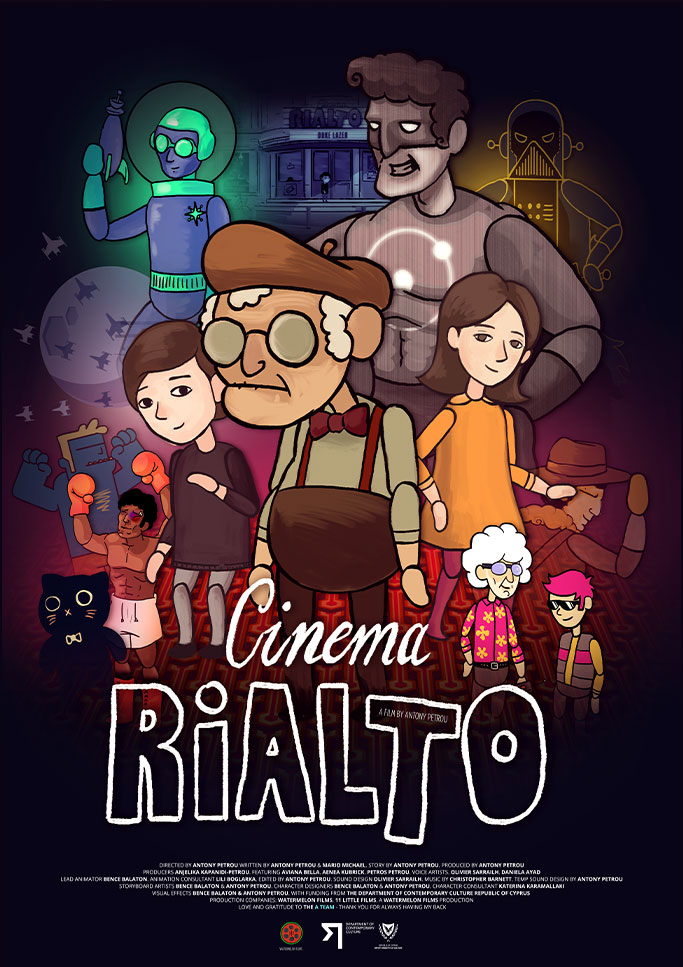 cinema rialto