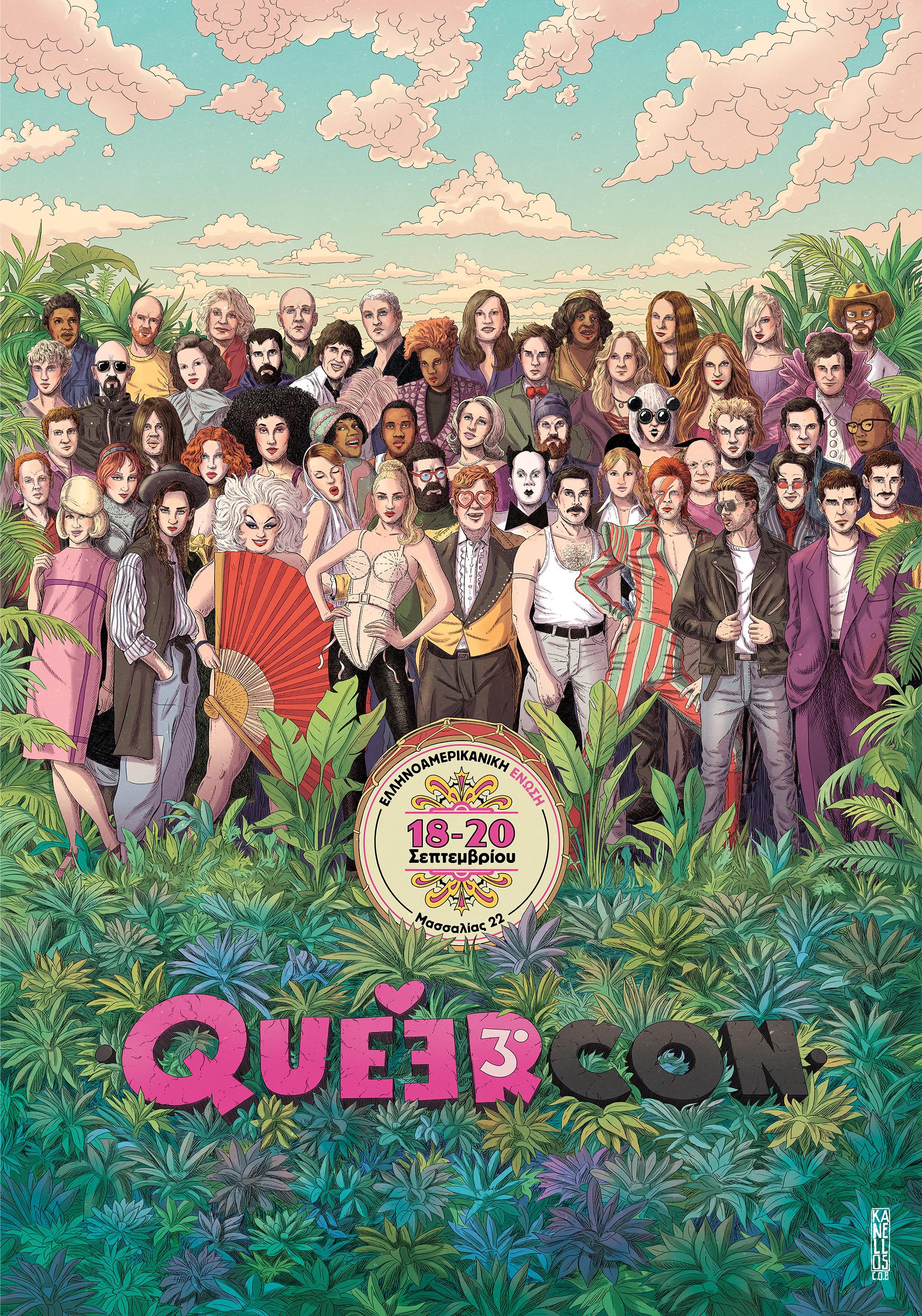 queercon 3