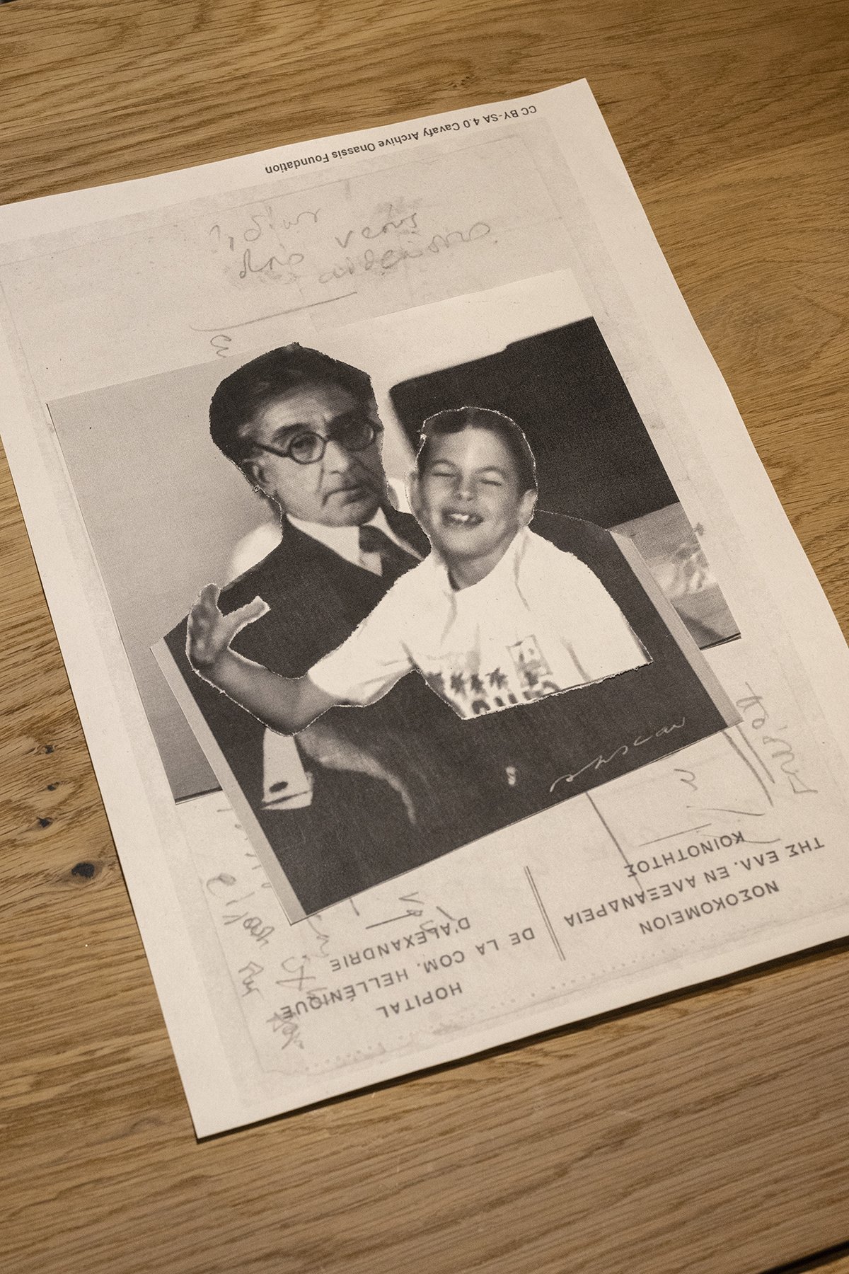 the last days of my father