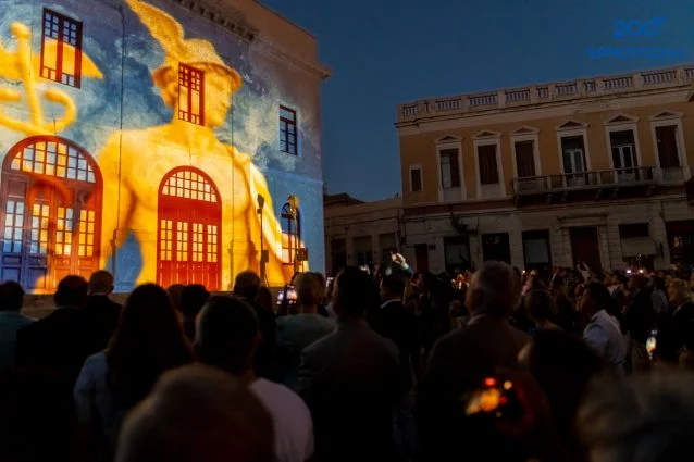200 χρονια ερμουπολη animasyros