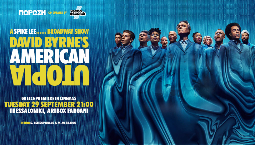 American Utopia