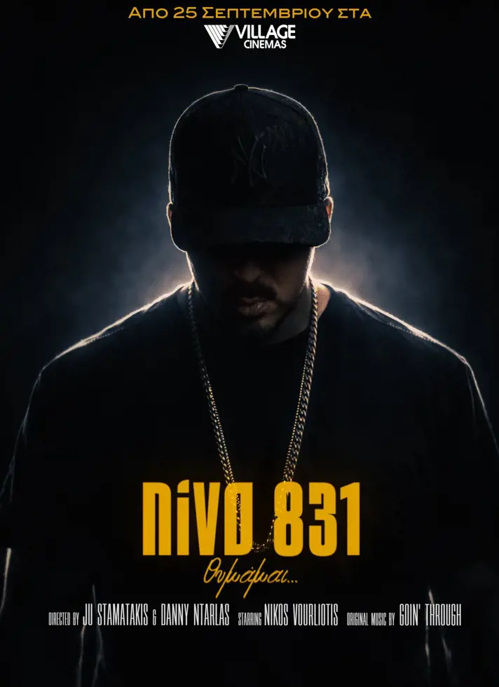 nivo 831