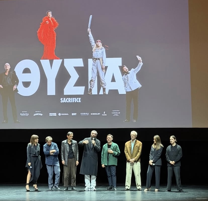 ρομέν γαβράς
