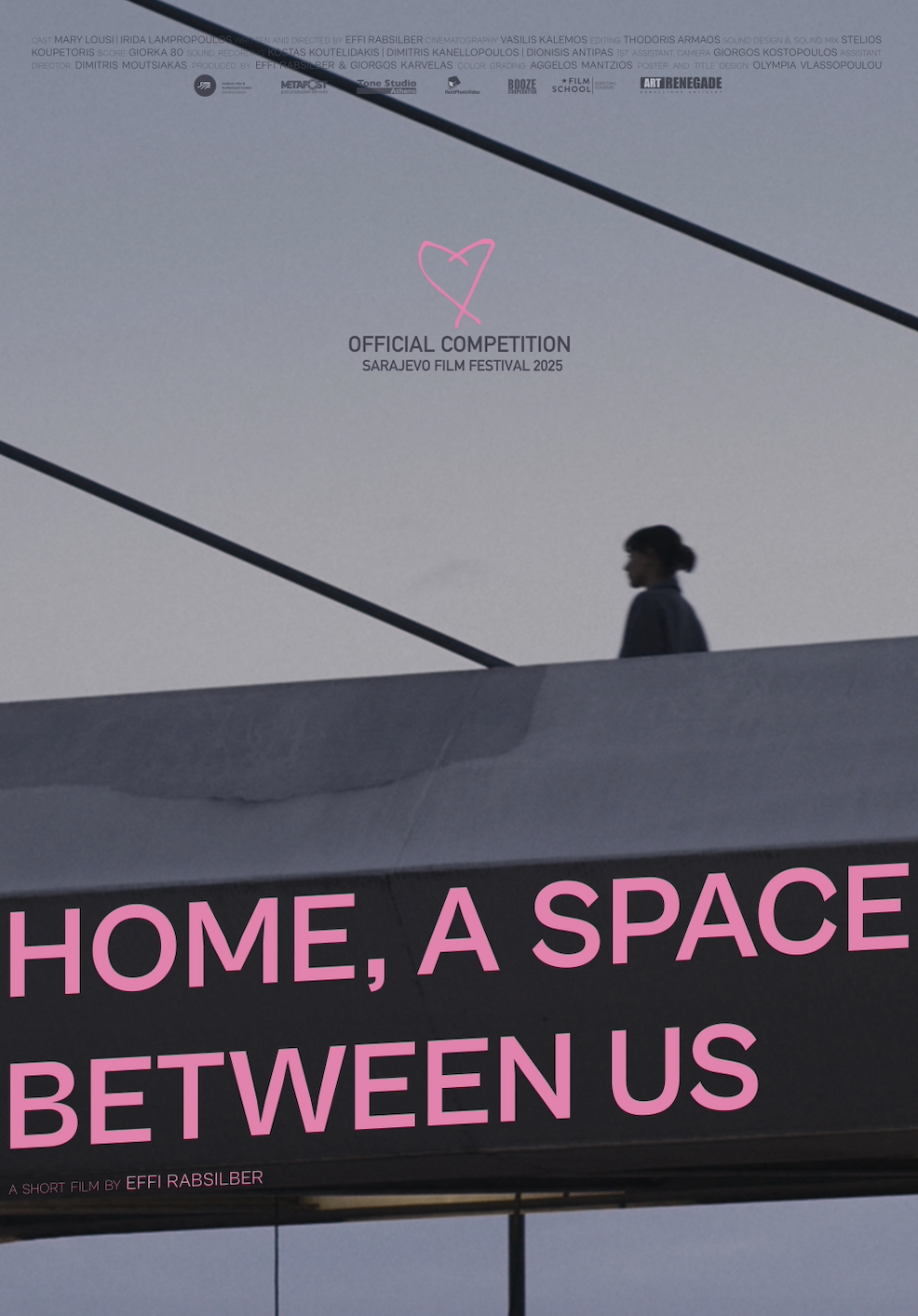 home, a space between us