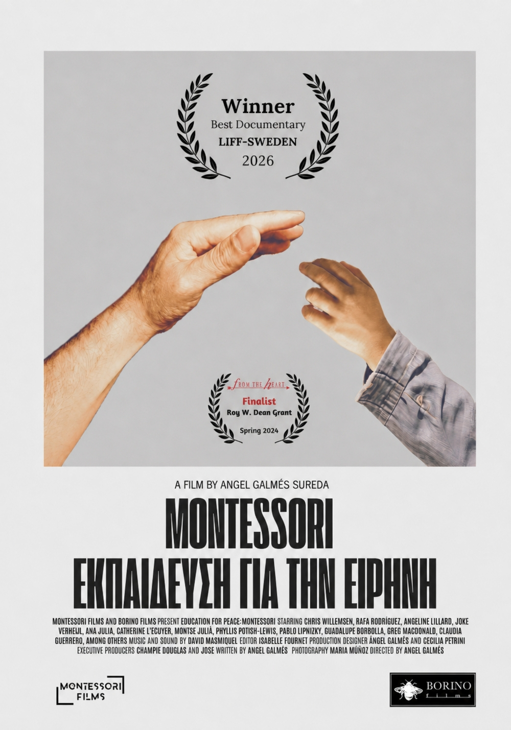 Montessori