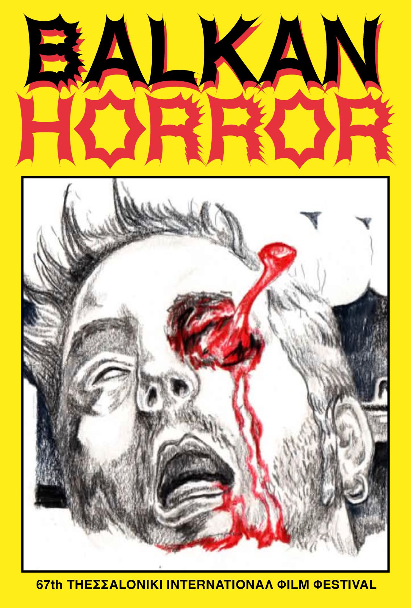 balkan horror