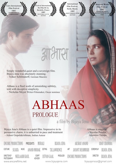 Abhaas