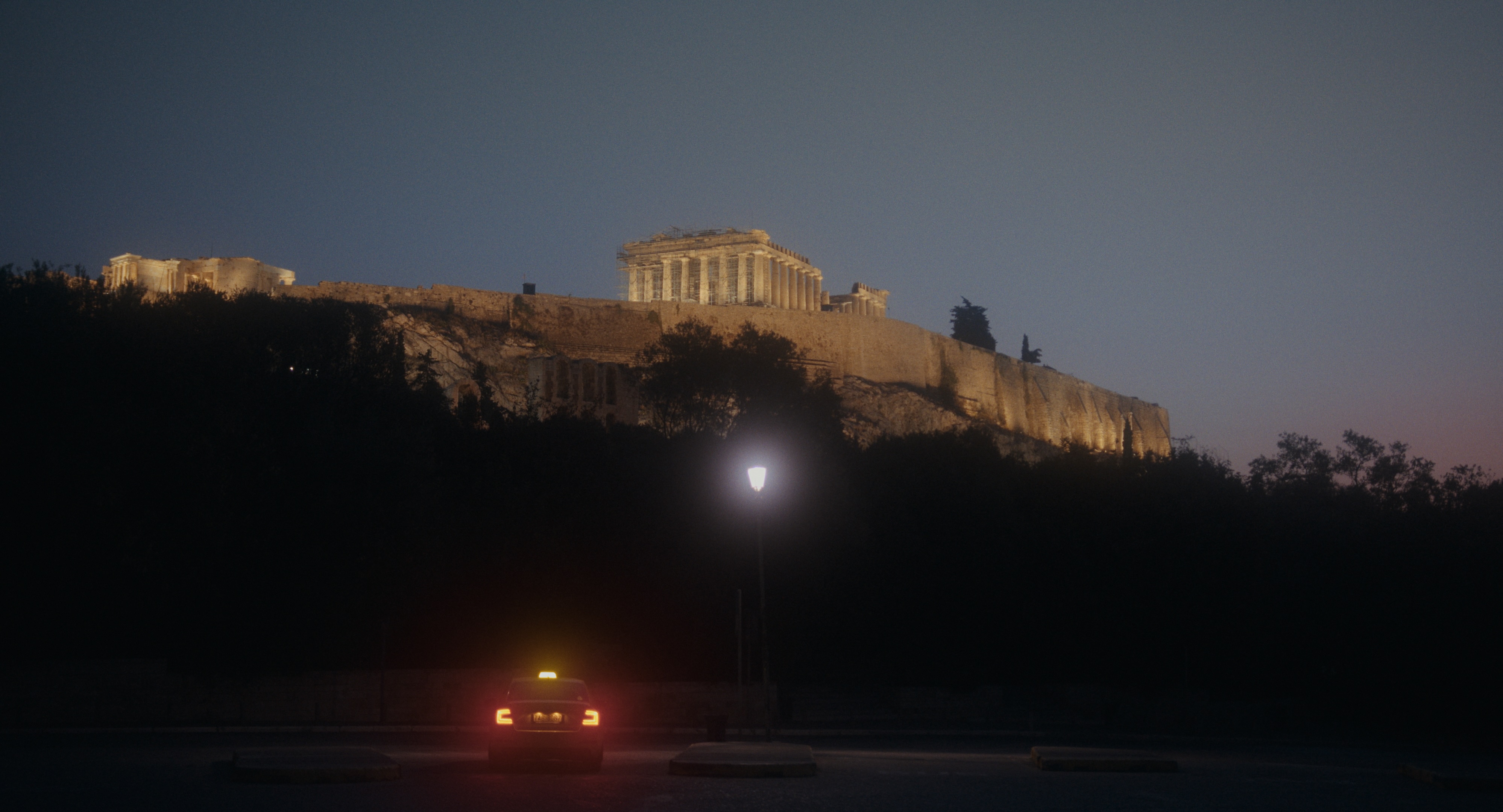 αλλού ο δρόμος