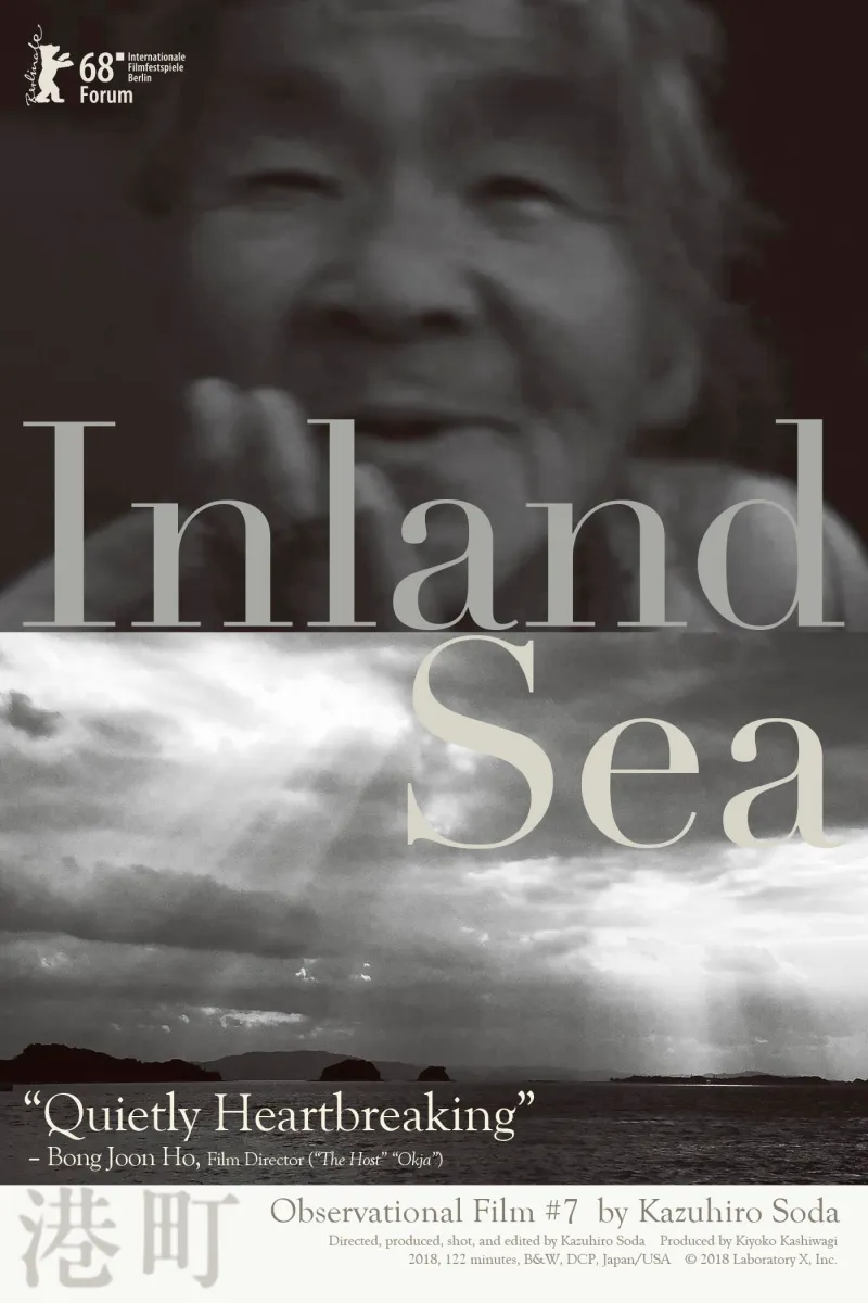 inland sea kazuhiro soda