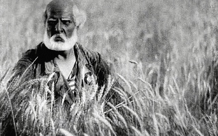 Ευτυχία