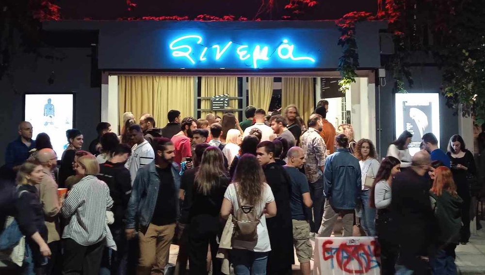 Τελικά θα σώσει η Gen Z το σινεμά;