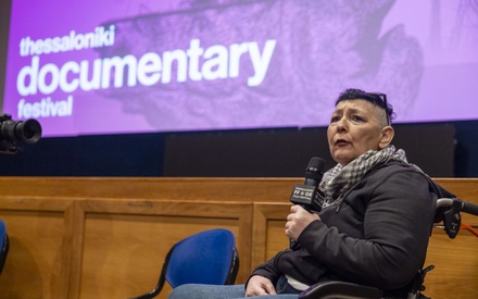 28o Φεστιβάλ Ντοκιμαντέρ Θεσσαλονίκης | Μέρα 3η | Ζούμε ανάμεσά σας
