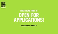 First Films First 2020/2021: Οι πρωτοεμφανιζόμενοι σκηνοθέτες της Ευρώπης δεν είναι μόνοι