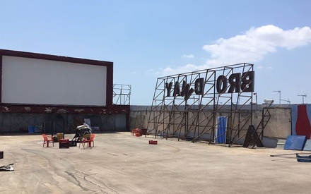 «Broadway»: H θέα από τα γυρίσματα του μεγάλου μήκους ντεμπούτου του Χρήστου Μασσαλά