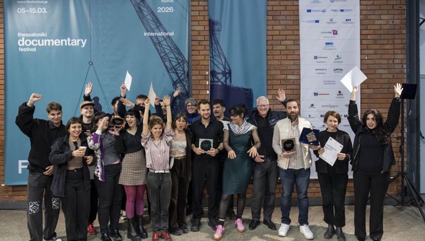 28o Φεστιβάλ Ντοκιμαντέρ Θεσσαλονίκης | Τα βραβεία
