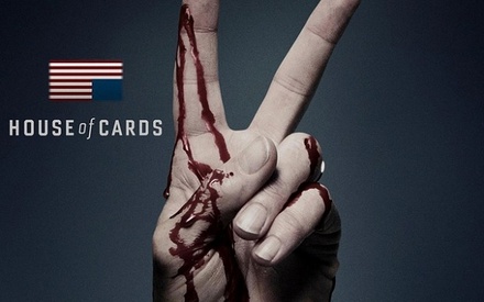 Ενα τσιγάρο... teaser για το δεύτερο κύκλο του «House of Cards»