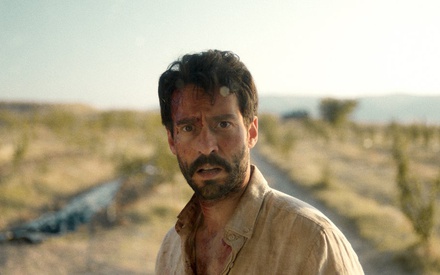 Αυτά Που Σκοτώνεις