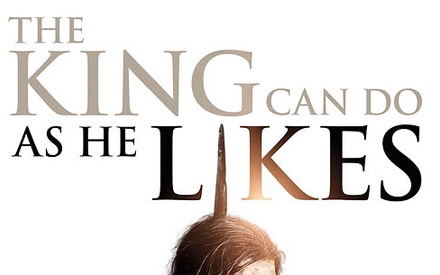 Game of Thrones: το νέο πόστερ... καρφώνει το τέλος της πρώτης σεζόν!