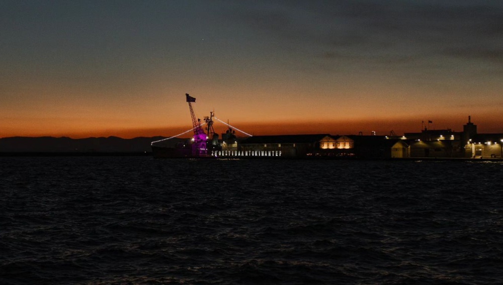 28o Φεστιβάλ Ντοκιμαντέρ Θεσσαλονίκης | Μέρα 10η και προτελευταία