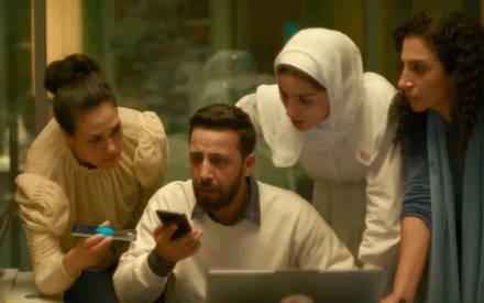 Η Φωνή της Χιντ Ρατζάμπ