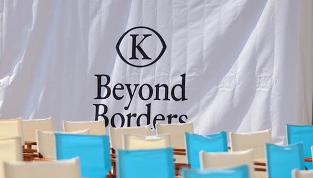 Το Beyond Borders Διεθνές Φεστιβάλ Ντοκιμαντέρ Καστελλορίζου κινδυνεύει με αναστολή λειτουργίας