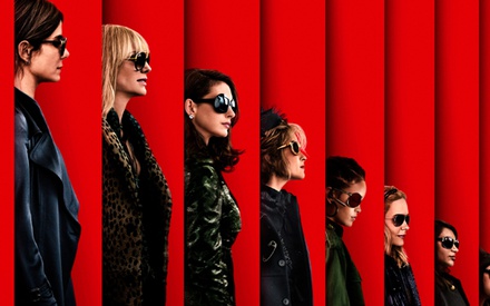 «Ocean's 8»: Κορίτσια, που είναι ο Τζορτζ Κλούνεϊ;