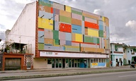 «Cines de Cuba»: Τα ξεχασμένα σινεμά της Κούβας