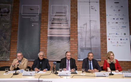 Τσαμπουκάς, άγνοια και τo απόλυτο «τίποτα» στη συνέντευξη Τύπου της ΕΡΤ