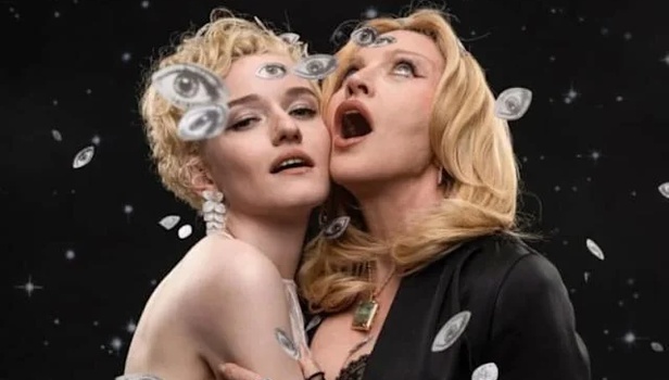 Η Μαντόνα επιστρέφει στην υποκριτική μετά από 23 χρόνια