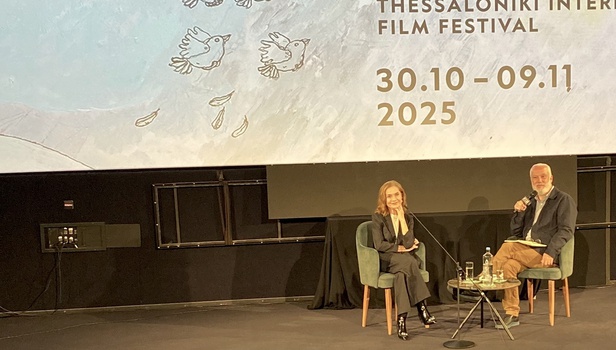 66o Φεστιβάλ Θεσσαλονίκης: 10 πράγματα που μάθαμε από την Ιζαμπέλ Ιπέρ