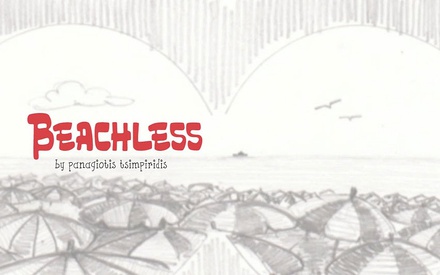 «Βeachless»: Η ιδανική παραλία υπάρχει μόνο... εκεί που δεν την περιμένεις!