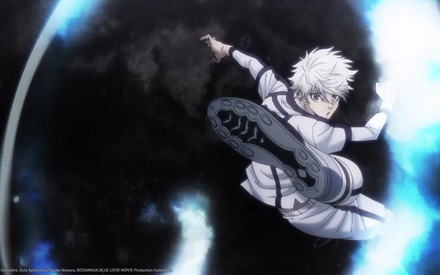 Blue Lock The Movie - Episode Nagi